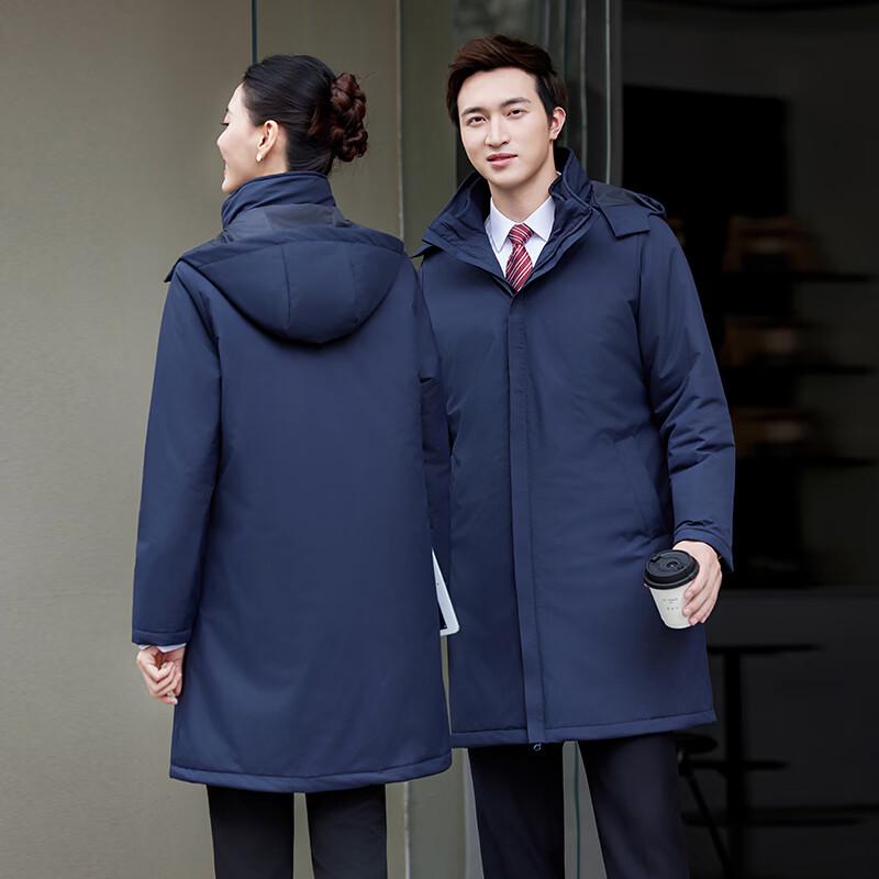 Унисекс рабочая утепленная парка со съемной подкладкой