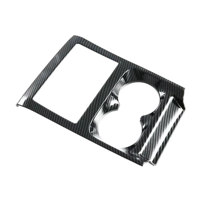 Compatible Accessories for BYD Qin L DM-i 2024: Steering Wheel, Armrest, Rear Panel, Air Vent, Door Sill Plates