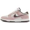 Dunk Low 85 'Pink Glaze' Женские HV1799-161