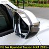 Для Hyundai Tucson NX4 - 2026  Козырек от дождя на зеркало заднего вида автомобиля Отделка ABS Хром / Углеродное волокно Аксессуары Внешний вид