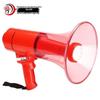 Lei Gong Wang CR-97 Портативный Bluetooth мегафон со светом, штекер CN (адаптер в комплекте)
