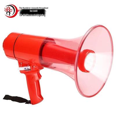 Lei Gong Wang CR-97 Портативный Bluetooth мегафон со светом, штекер CN (адаптер в комплекте)