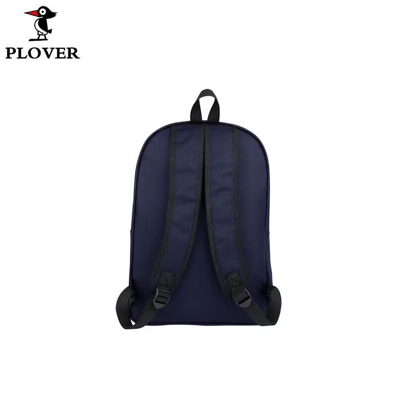Минималистичный туристический рюкзак Plover