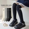 Kids' Over-the-Knee Cotton Socks with Double Needle Embroidery - JK Lolita Style for Spring, Autumn & Winter