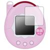 PDA Workshop Chara Timer Tamagotchi Keitama Compatible Flexible Shield Protective Film Compatible with Curved Surfaces Made In Japan [Glossy]