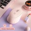 Youshi Wireless Bluetooth Silent Rechargeable Office Mouse