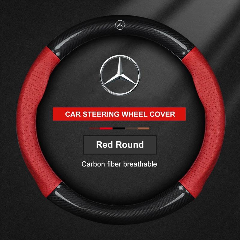Чехол на руль автомобиля для Mercedes Benz A B C E S Класса AMG GLA GLB GLC GLE CLA CLS SLC GLS GLK SLK Vito ML Pilot A45 C43 C63 p1