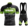 Cross-border special supply of STRAVA new cycling suit short-sleeved men's top road bicycle breathable one generation