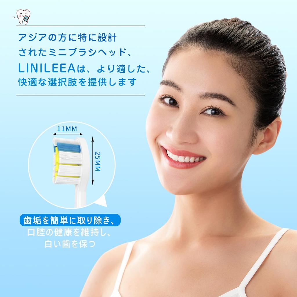 LINILEEA электрическая зубная щетка сменная щетка совместимая с Philips Sonicare совместимая щетка обычная (8 шт.)