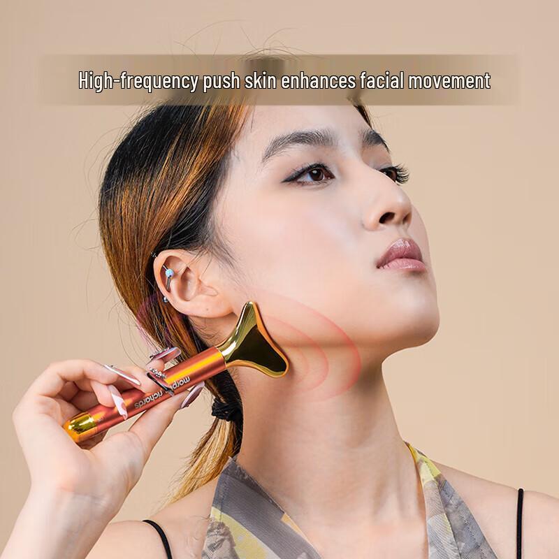 Morphyrichards Электрическая палочка для красоты лица