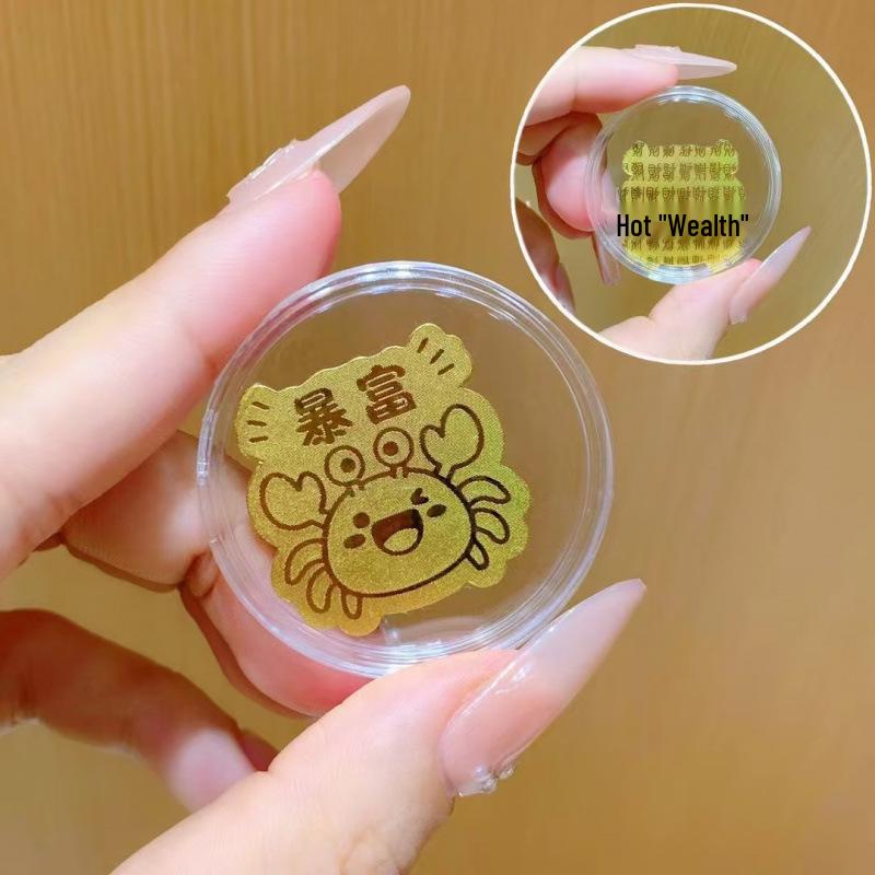 Gold-Plated Wealth & Prosperity Phone Sticker Set - Princess New Year & God of Wealth Designs