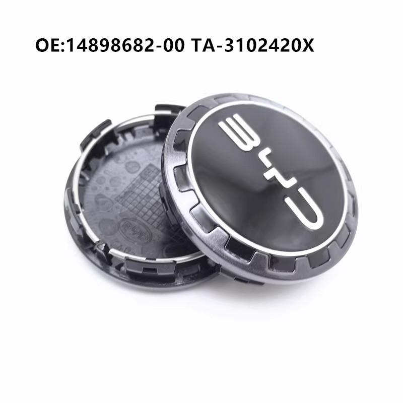 1pcs 6.9CM Wheel Hub Center Cover Caps for BYD YUAN PLUS  SeaLion 07EV 05ev Seal 06GT 07dmi SONG PLUS Accessories TA-3102420X