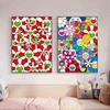 Abstract Colorful Smile Sunflowers Cartoon Posters Prints Canvas Painting Kawaii Pop Art For Kid Bedroom Home Decor Cuadros