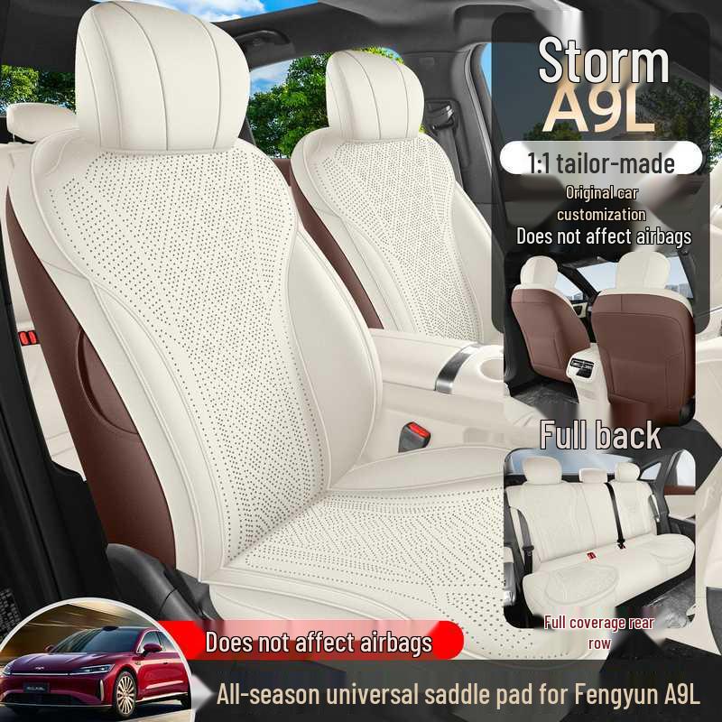 Чехлы на сиденья автомобиля Chery Fengyun A9L из замши - Универсальные, Всесезонные, Дышащие, Полностью закрывающие