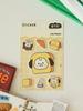 BT21 CHIMMY Декоративные наклейки на тему пекарни