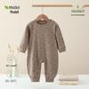 Spring & Autumn Baby Romper - Class A Cotton, Long Sleeve, Shoulder Snap Pajamas, Newborn Crawling Suit, Outing Onesie