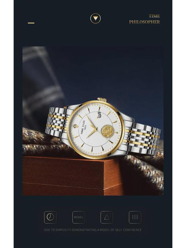 Автоматические мужские механические часы Jinlong с прозрачным корпусом и ремешком с застежкой-бабочкой