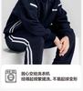 Left West Children's Clothing, Boys' Sports Set, Children's Spring Clothing 2026 New Edition, Boys' Hooded Coat, Two Piece Pants Set