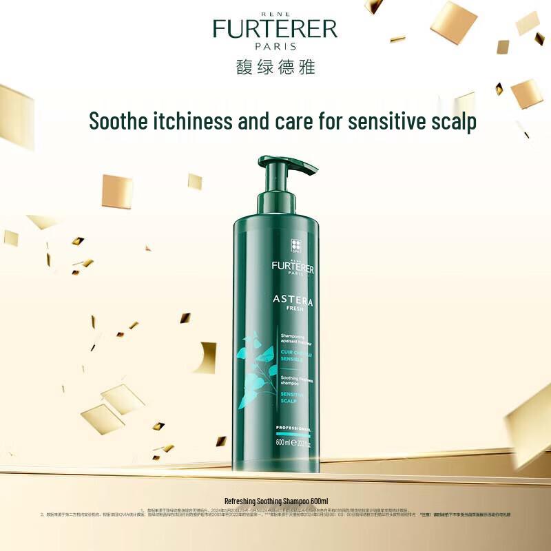 Rene Furterer Refreshing Soothing Shampoo