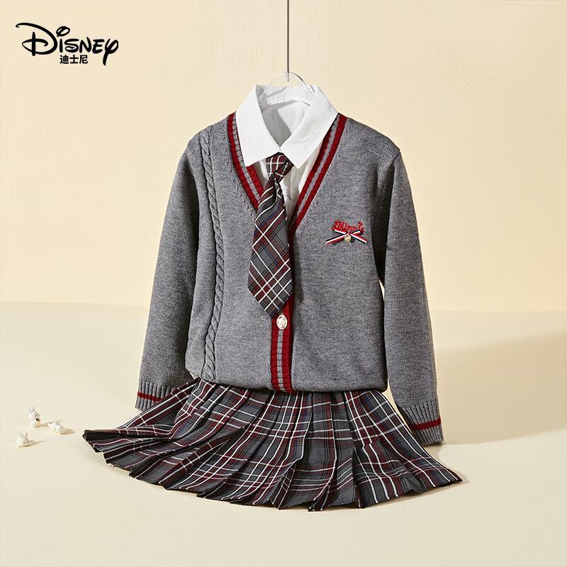 Трехпредметный наряд в стиле Академии для девочек Disney