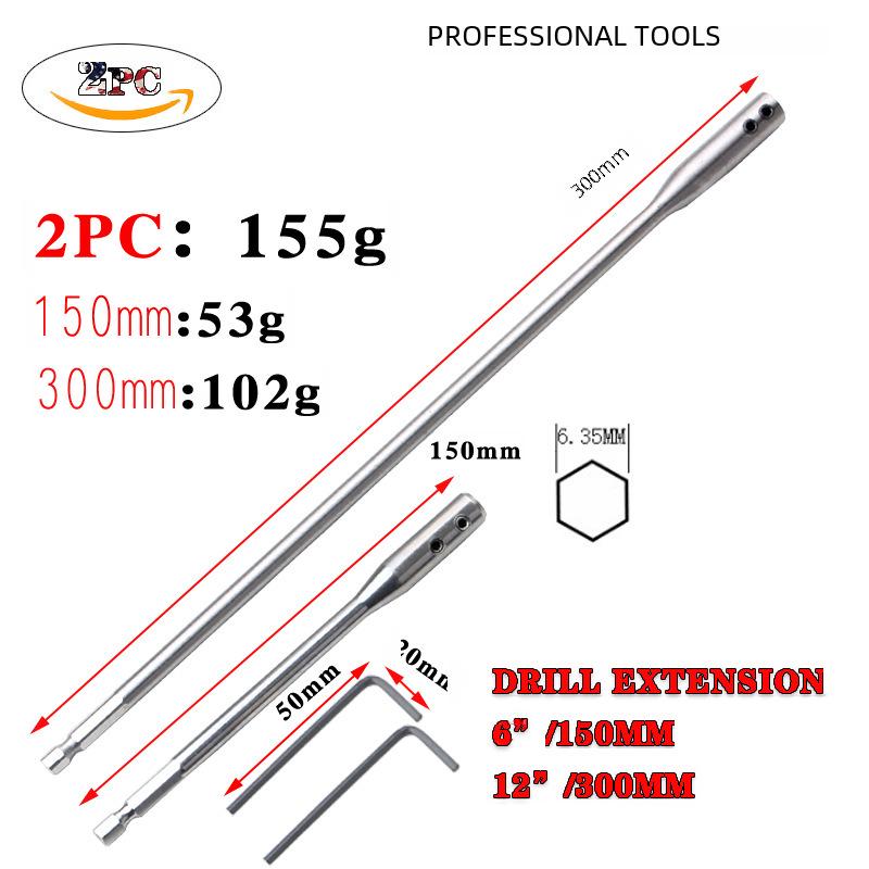 Быстросъемный удлинитель для дрели, ручка-переходник 150 мм/300 мм