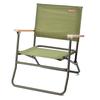 Chair LOW ARMY CHAIR PP0620 Compact Folding Assembly Chair Moss Green 03.