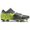 Puma Future Match 7 FG AG Rush Pack мужские кроссовки серые, сильно-серые, прохладно-темно-серые 107842-01
