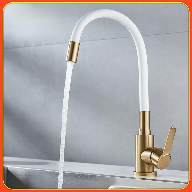 Кухонный смеситель из матовой нержавеющей стали с гибким зеленым шлангом