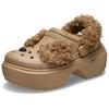 Crocs Простые Универсальные Клоги Женская Обувь Коричневый 210690-2EY