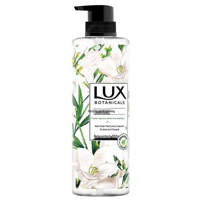 Lux Botanical Essential Oil Freesia Scent Shower Gel