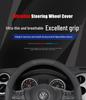 Volkswagen Talagon/Touran/Tiguan/T-Roc Steering Wheel Cover for 24 Models