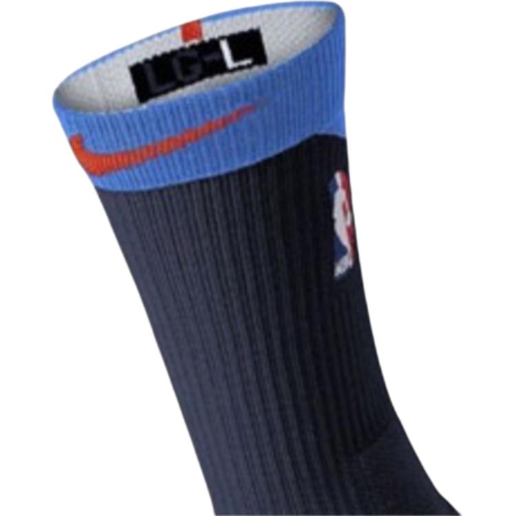 Nike Баскетбольные носки NBA Унисекс 1 пара Синие SX6361-424