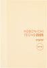 Планировщик Hobonichi Techo 2025, Оригинал (A6) [A6/1 страница в день/Апрель/Начало с воскресенья]