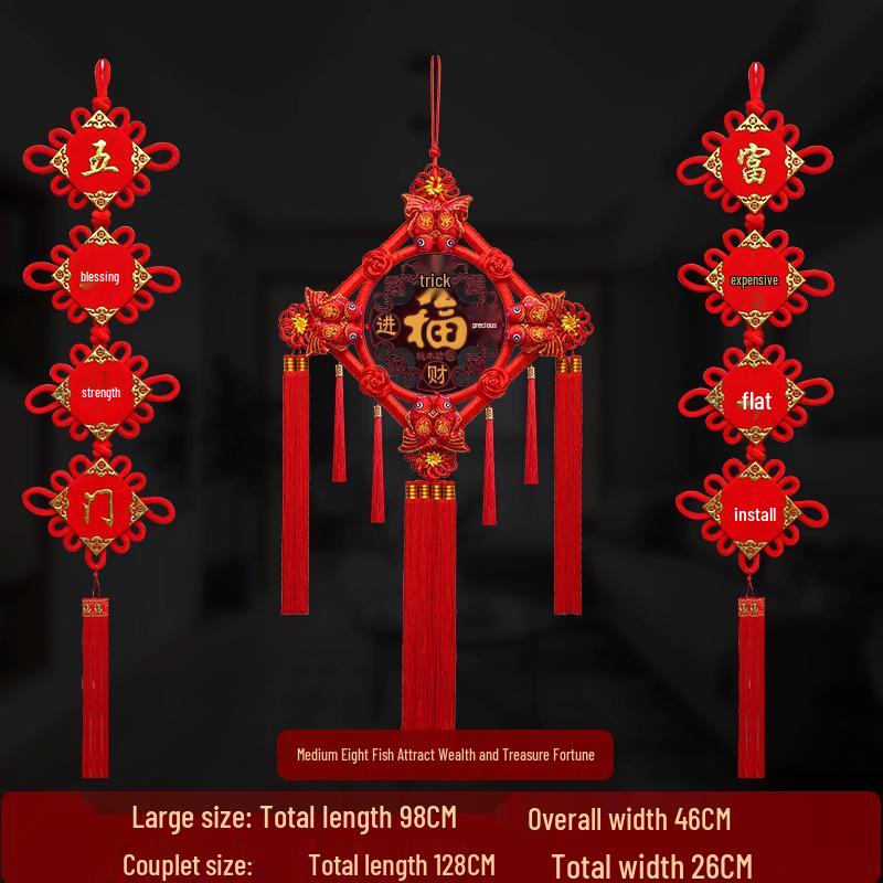 Большой кулон из персикового дерева с иероглифом Фу для гостиной: Украшение «Китайский узел» для стены или двери