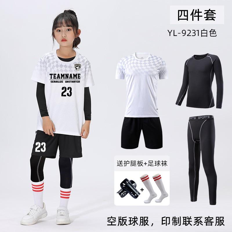 Kids Sports Jersey Set Soccer Training Matches Breathable Milk Silk Short Sleeve Uniform Boys Girls