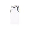 LiNing Professional Basketball Series Logo Print Breathable Competition Basketball Suit Men Basketball Suit White AATU017-11