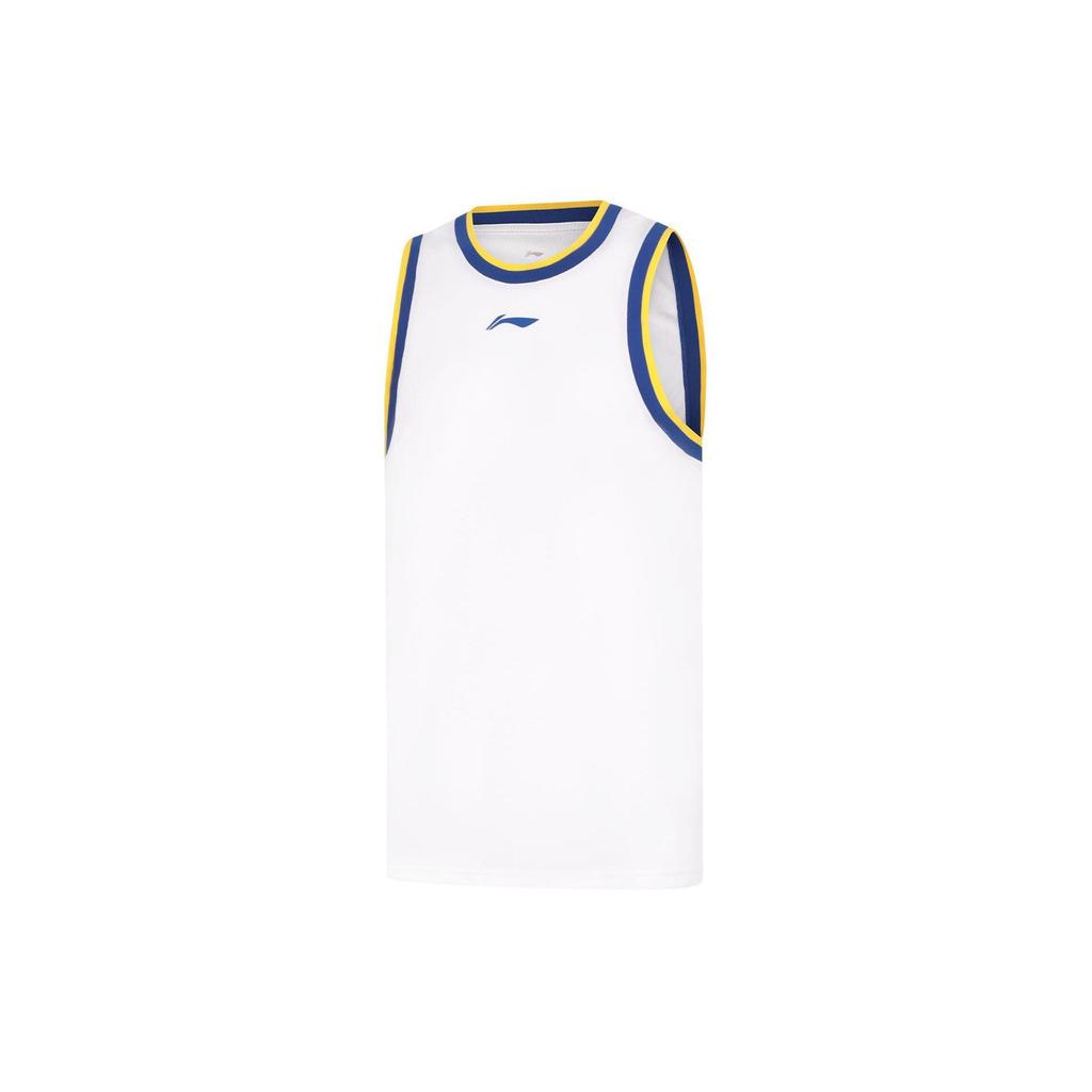 LiNing Professional Basketball Series Logo Print Breathable Competition Basketball Suit Men Basketball Suit White AATU017-11