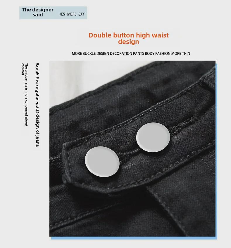 Женские черные эластичные узкие джинсы с высокой талией - Осень/Зима в корейском стиле