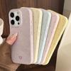 Подходит для Apple IPhone 16, IPhone 17, Color Blocking, Минималистичный горошек, IPhone 15 Pro Max, IPhone 14 Полное покрытие и IPhone 13 Свежий стиль