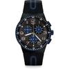 Часы Swatch SUSB406 Черные