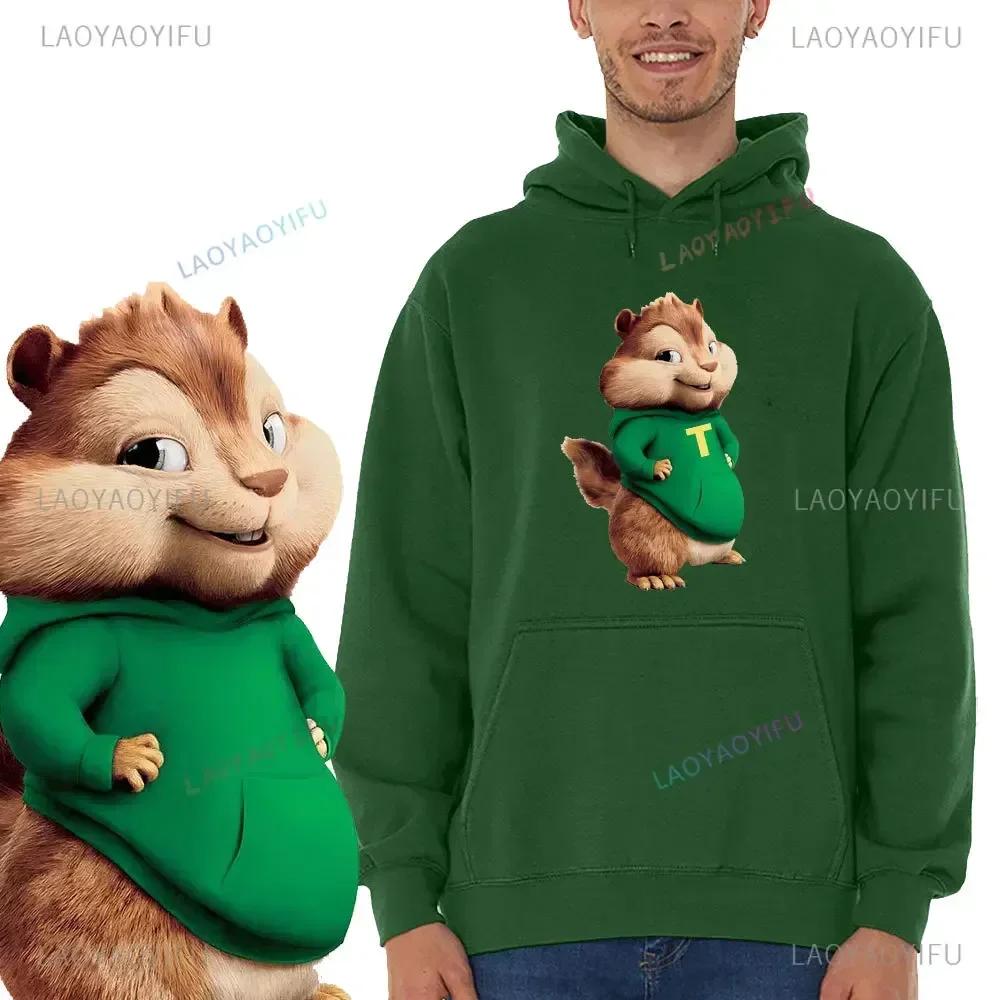 Элвин и бурундуки: Свитшот Squeakquel с капюшоном и спущенным плечом для лучших друзей