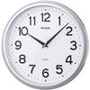 MAG Wall Clock Analog Magmar Silent Continuous Second Hand Silver W-759SM-Z