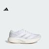 Adidas ADIZERO EVO SL M Беговые кроссовки в гоночном стиле для марафона - Adidas KI6923