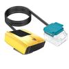 18-вольтовый аккумуляторный обогреватель для DeWalt, Makita, Milwaukee, Ryobi