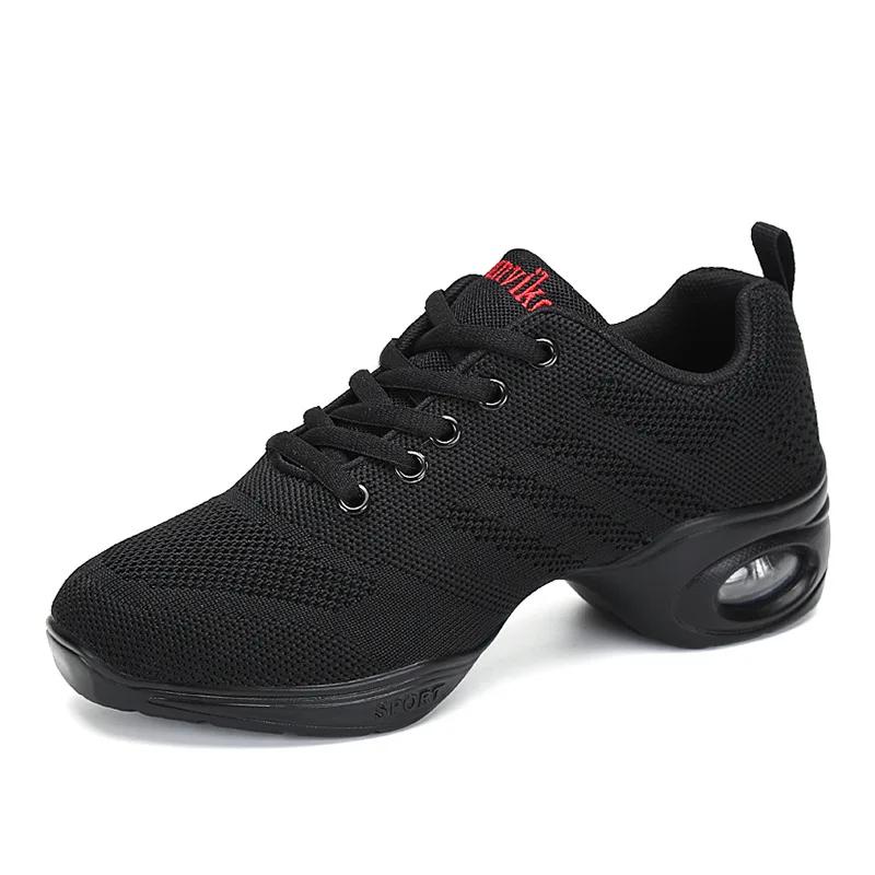 Женская спортивная обувь с мягкой подошвой для танцев Breath, кроссовки для женщин, обувь для практики, обувь для современных танцев в стиле джаз