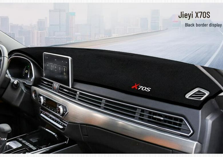 Солнцезащитный и теплоизолирующий коврик на приборную панель Chery Jetour X70S