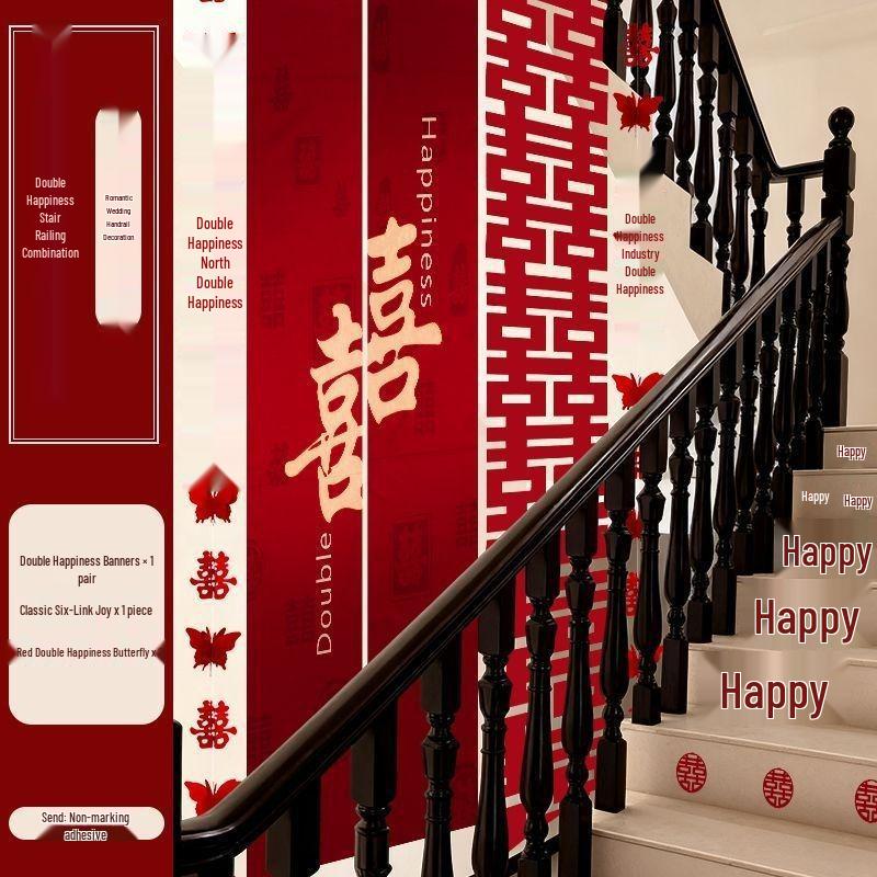 Двойное Счастье Декор Лестницы: Рустикальный свадебный поручень и настенная гирлянда