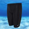 Banff Men's Quick-Drying Water-Repellent Swim Trunks for Competition & Hot Springs