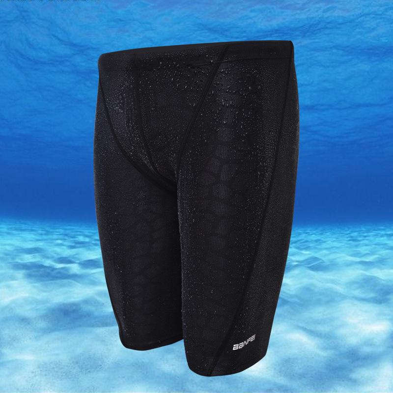 Banff Men's Quick-Drying Water-Repellent Swim Trunks for Competition & Hot Springs
