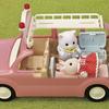 [Sylvanian] Village Doctor и Pink Family Ben Set